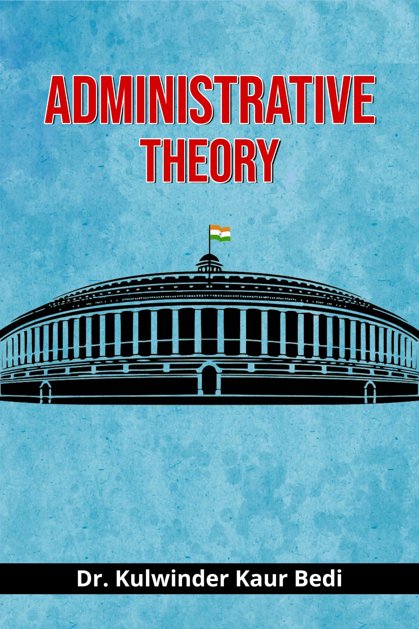 Techip Infotech Pvt Ltd